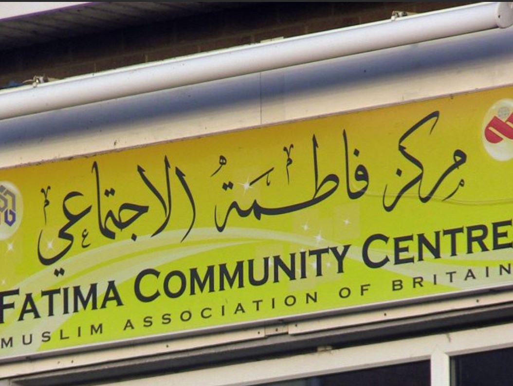 Community workshop at Fatima Mosque